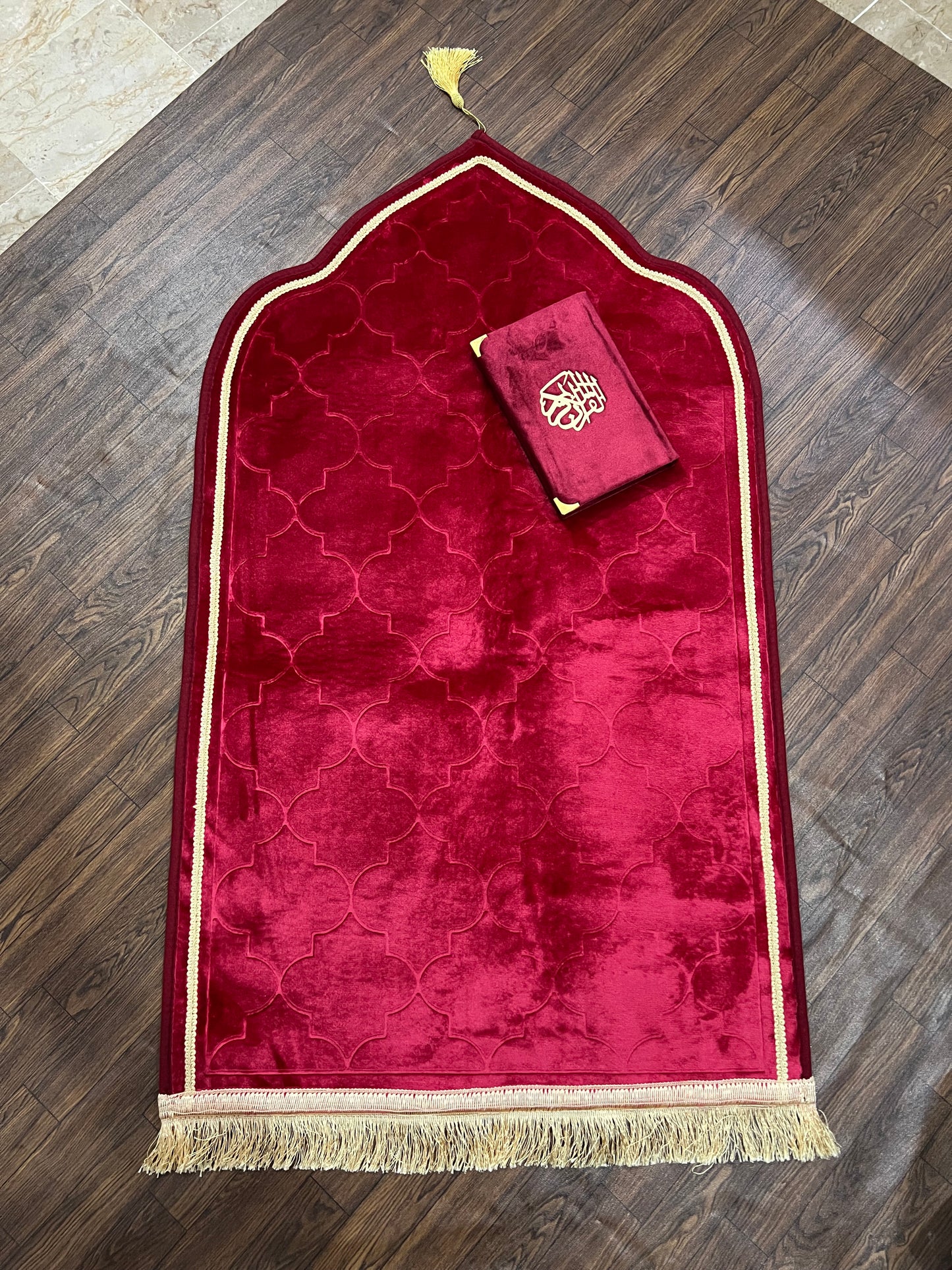 Customised Prayer Mat with Quran