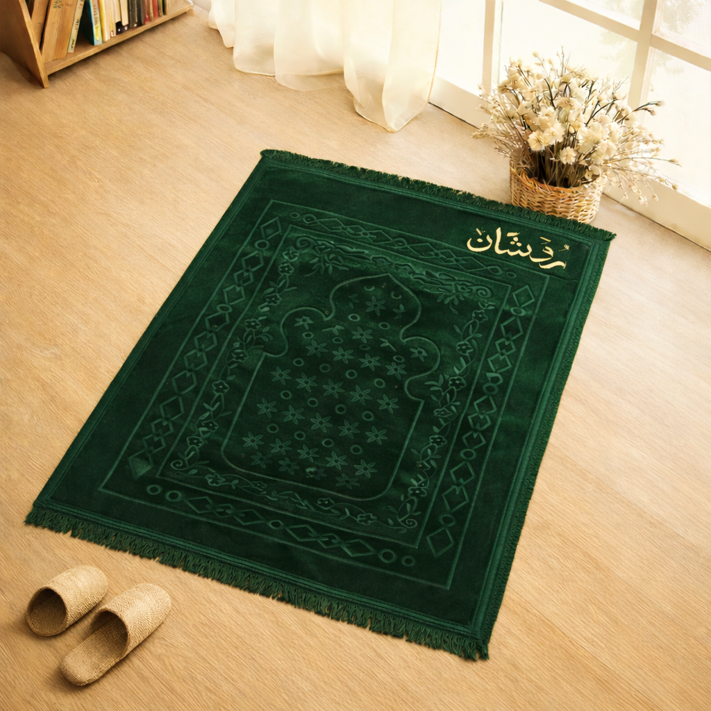 Green - Turkish Imported Mat With Name