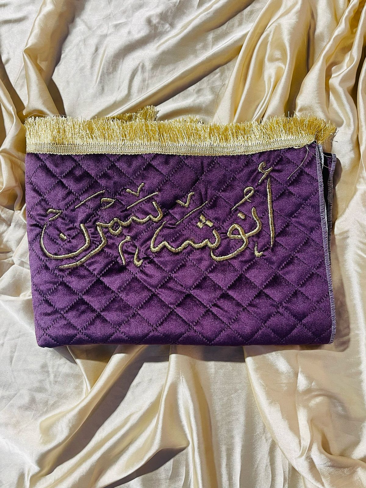 Purple - Padded Mat With Customized Nmae