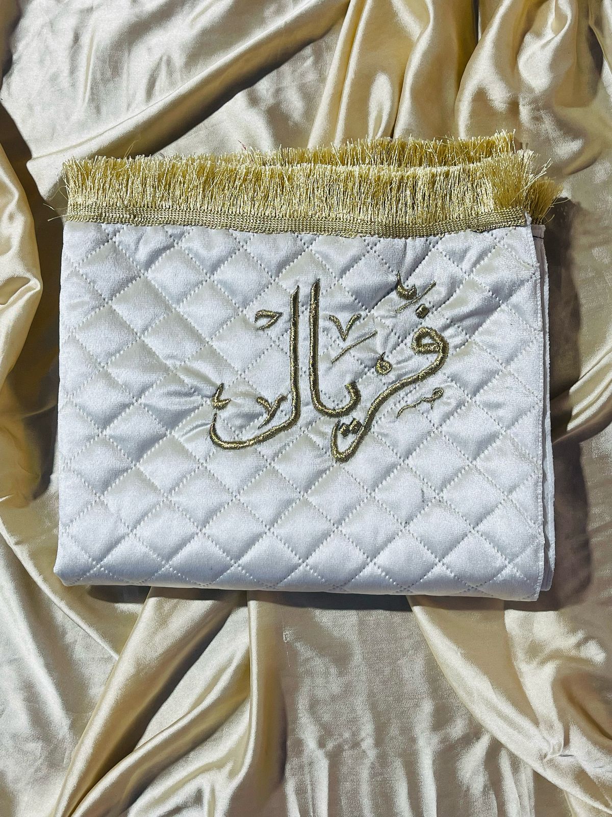 White - Padded Mat With Name Customization