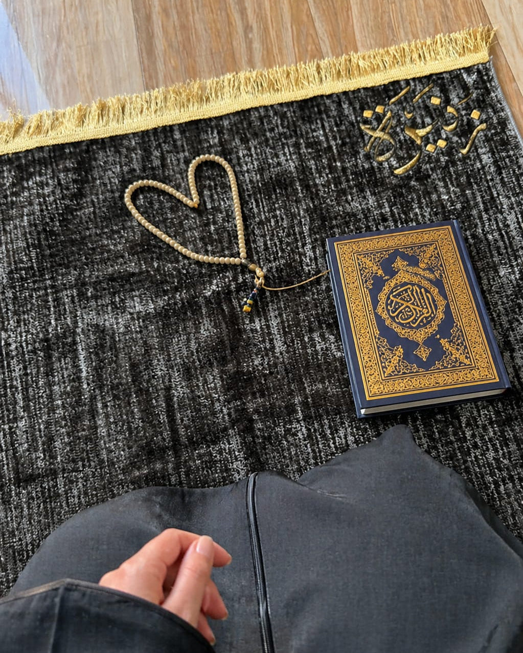 Brown - Name Personalized Prayer Mat - Turkish Velvet Prayer Mat