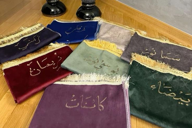 Velvet Prayer Mats