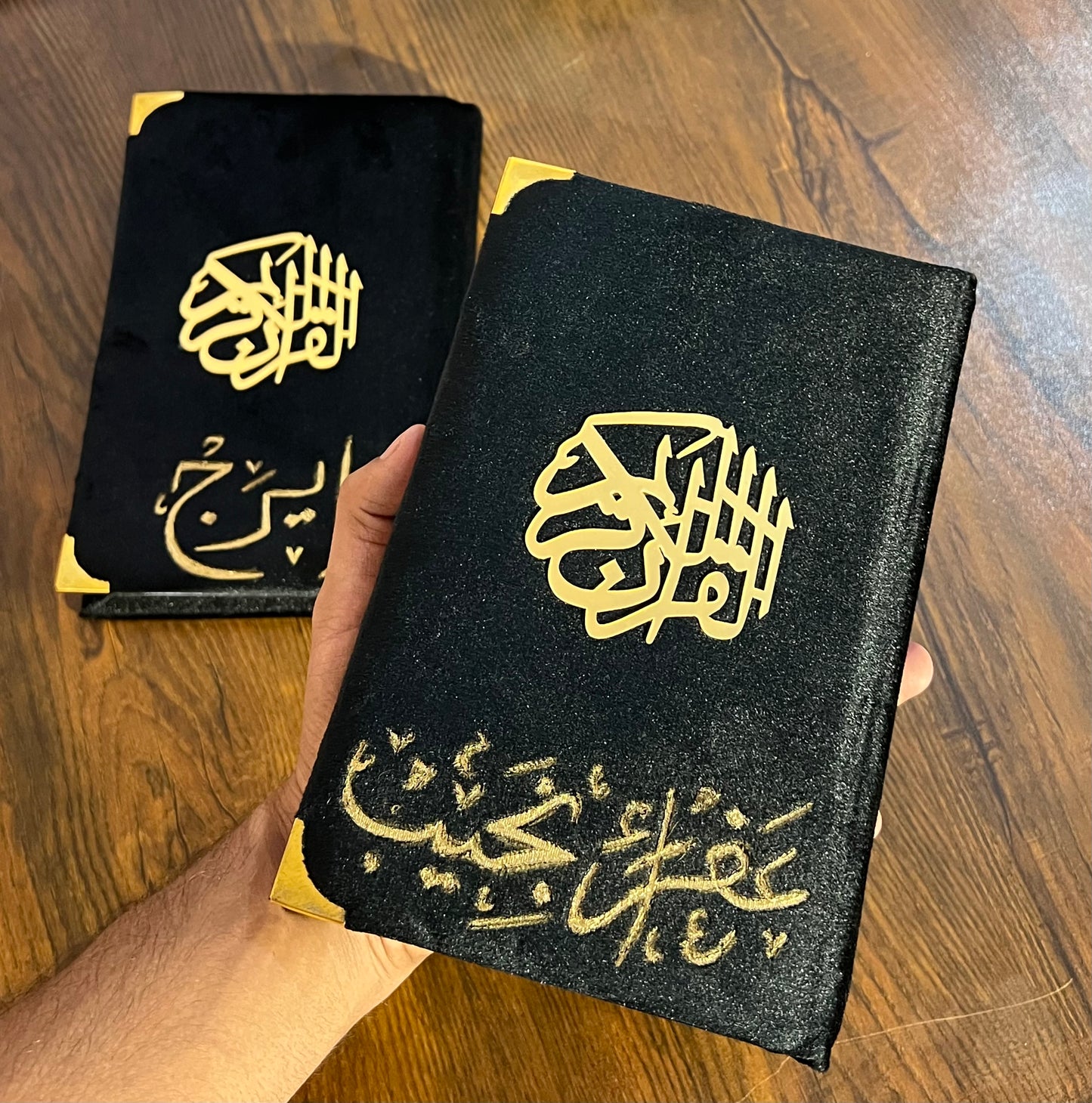 Customized Velvet Quran Pak