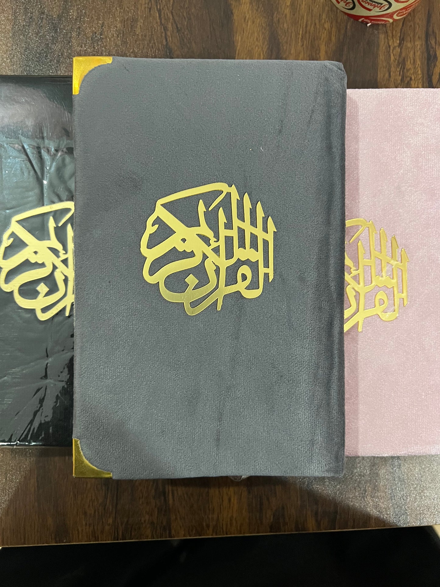 Customized Velvet Quran Pak