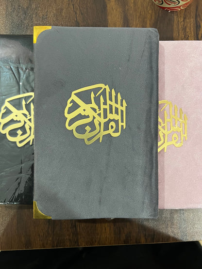 Customized Velvet Quran Pak
