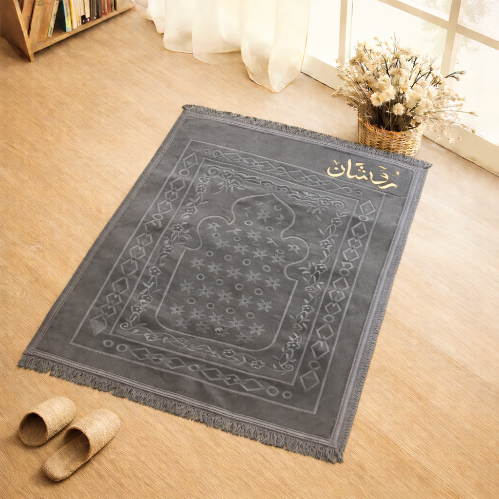 Grey - Turkish Imported Mat With Name