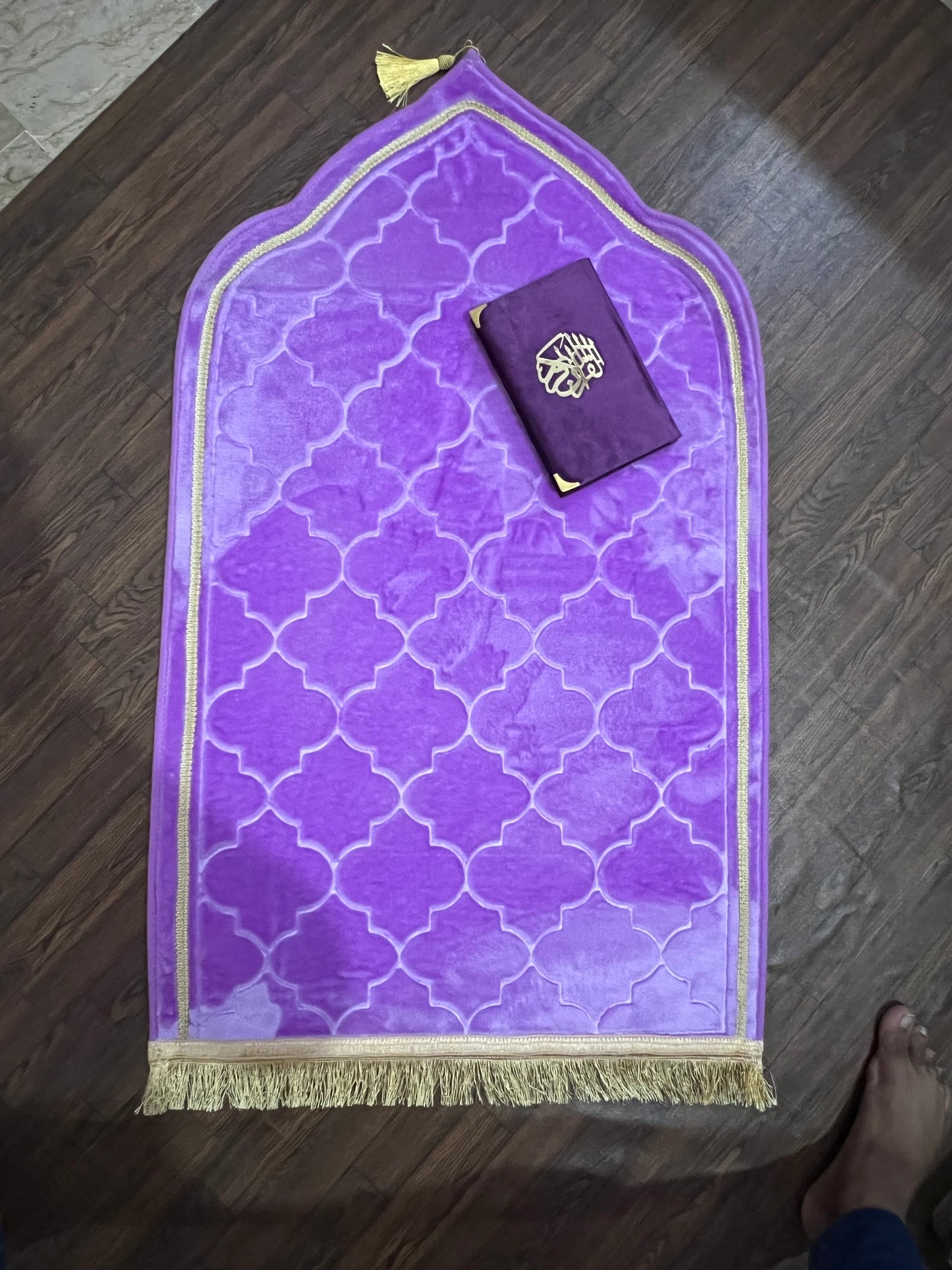 Customised Prayer Mat with Quran