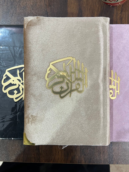 Customized Velvet Quran Pak
