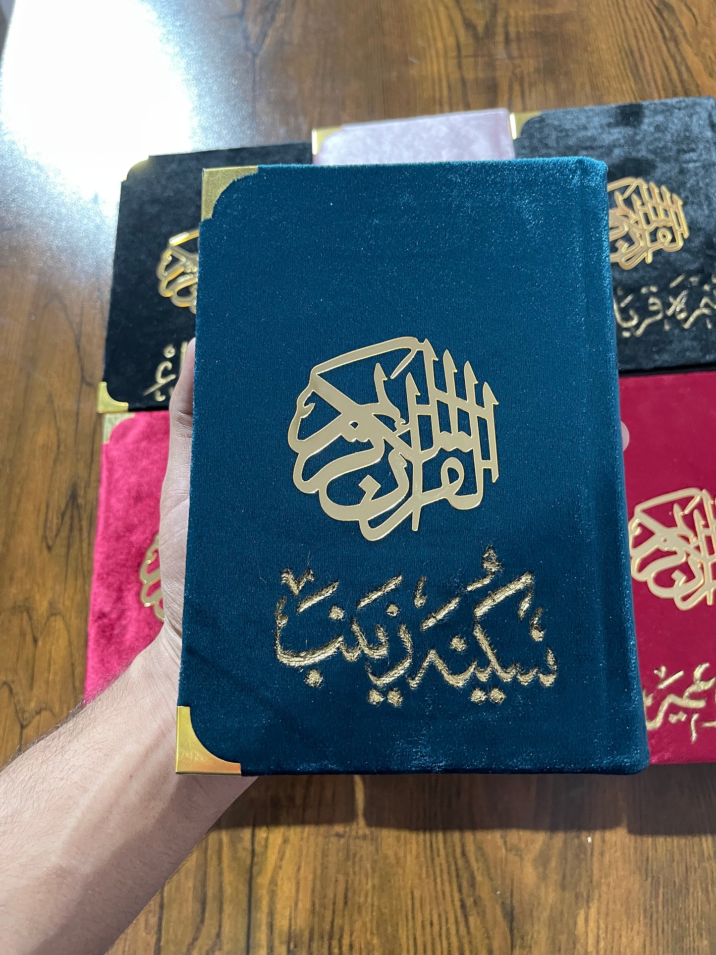 Customized Velvet Quran Pak