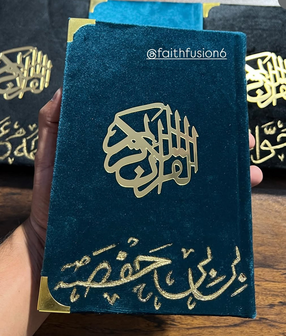 Customized Velvet Quran Pak