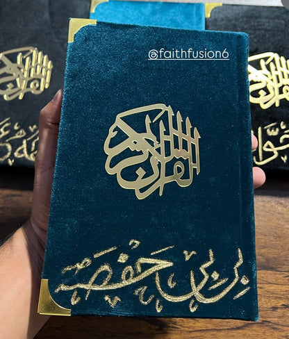 Customized Velvet Quran Pak