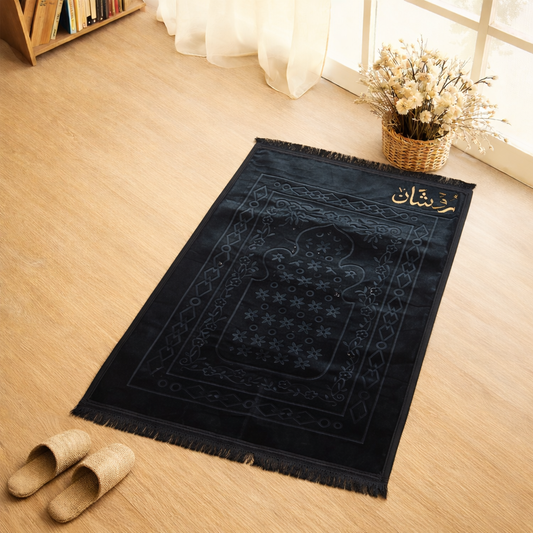 Black - Turkish Imported Mat With Name