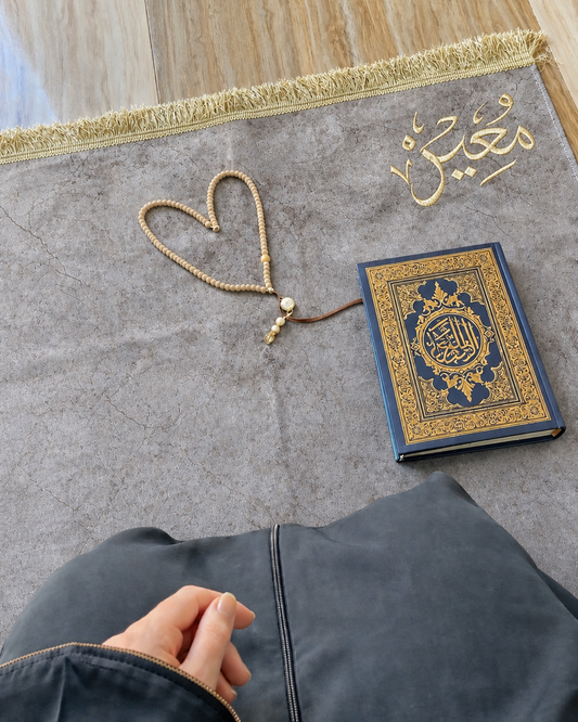 Beige - Name Personalized Prayer Mat - Turkish Velvet Prayer Mat