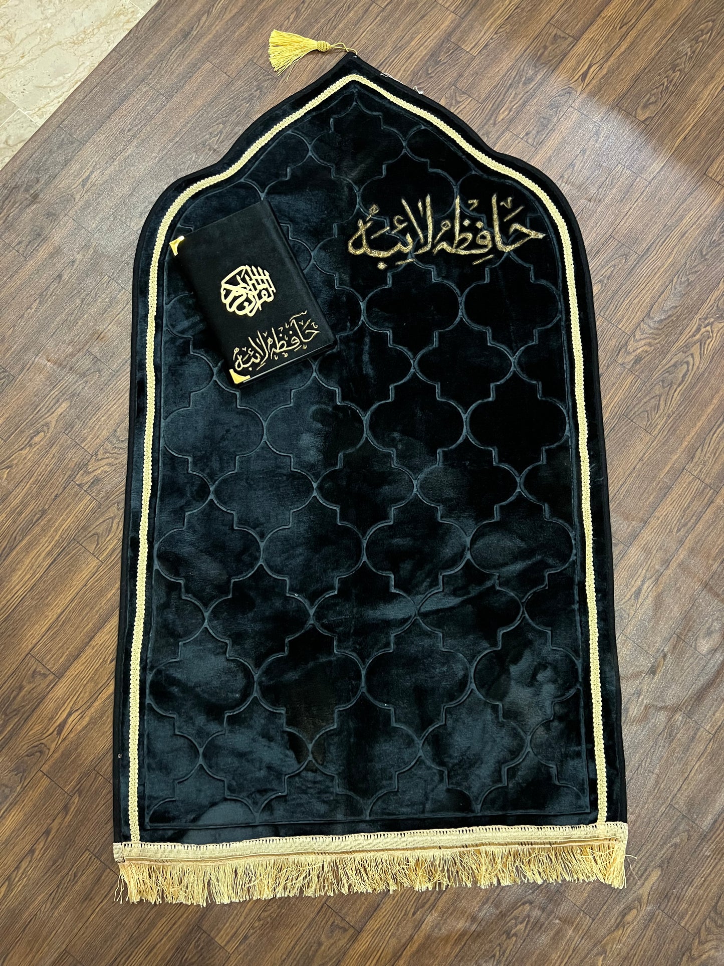 Customised Prayer Mat with Quran