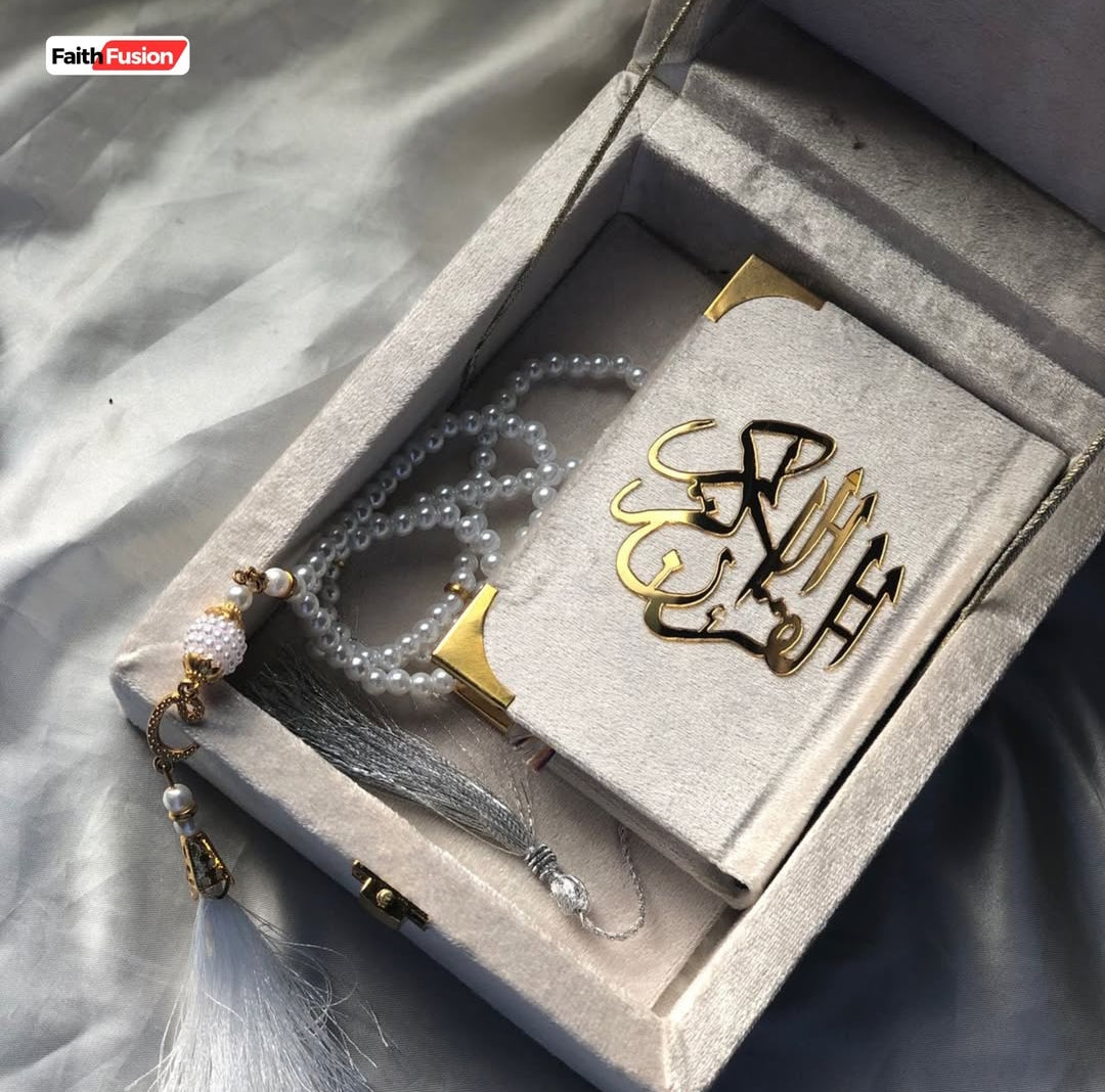 Mini Quran with Wooden box - Faith Fusion