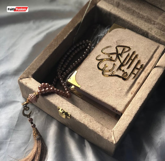 Mini Quran with Wooden box - Faith Fusion