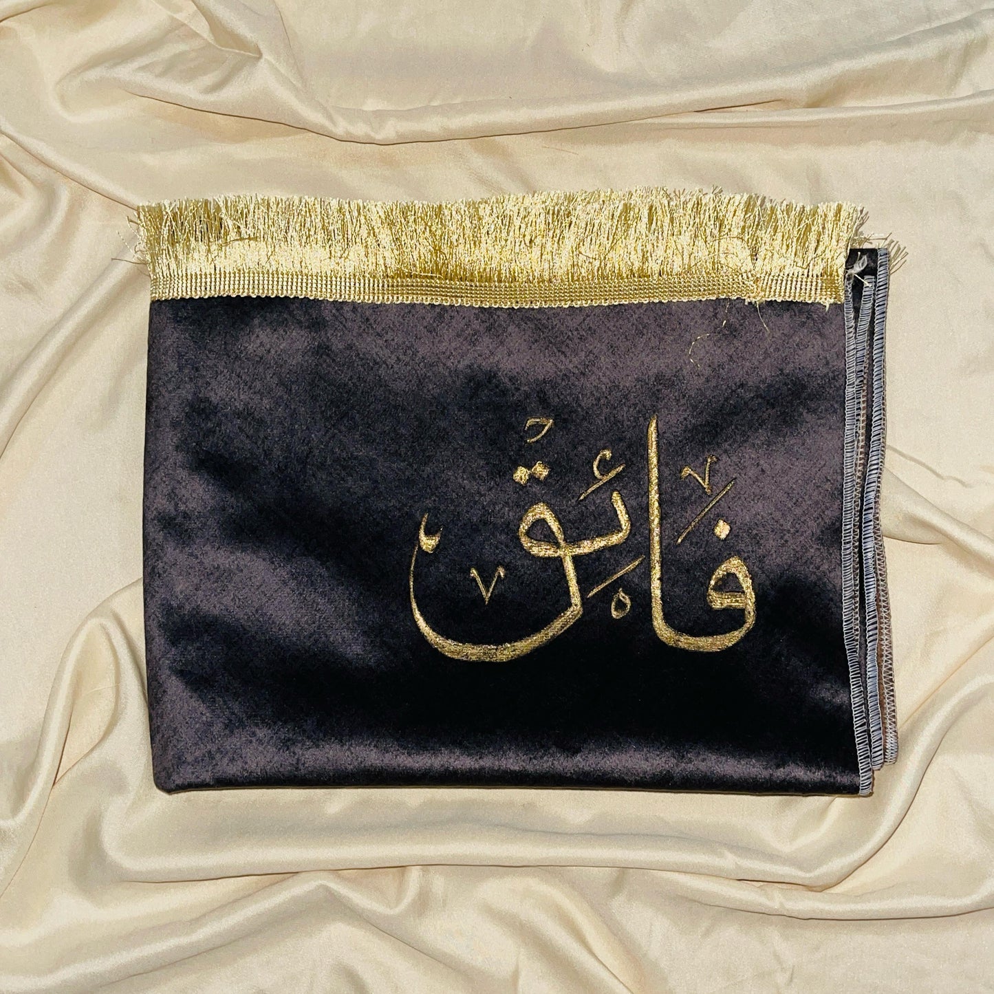 Black - Velvet Mat With Customized Name