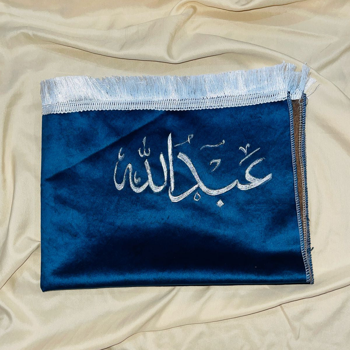 Blue - Velvet Mat With Customized Name