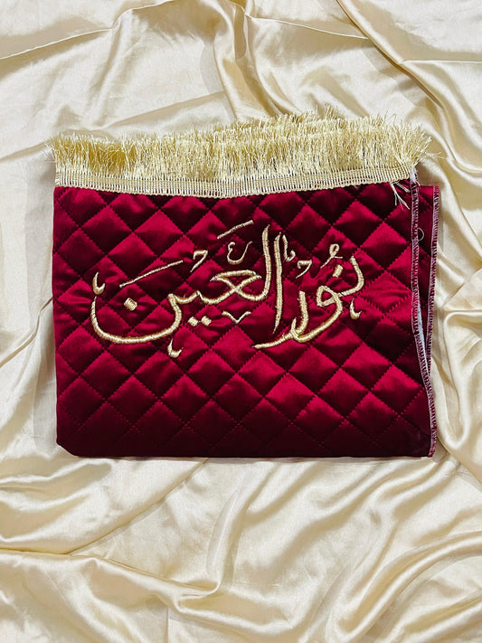 Red - Padded Prayer Mat With Customized Name