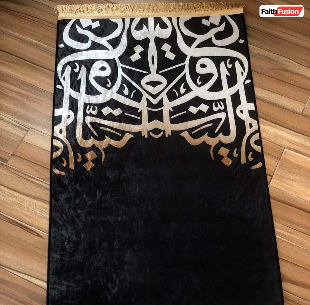 TURKISH LUXURY PRAYER MAT