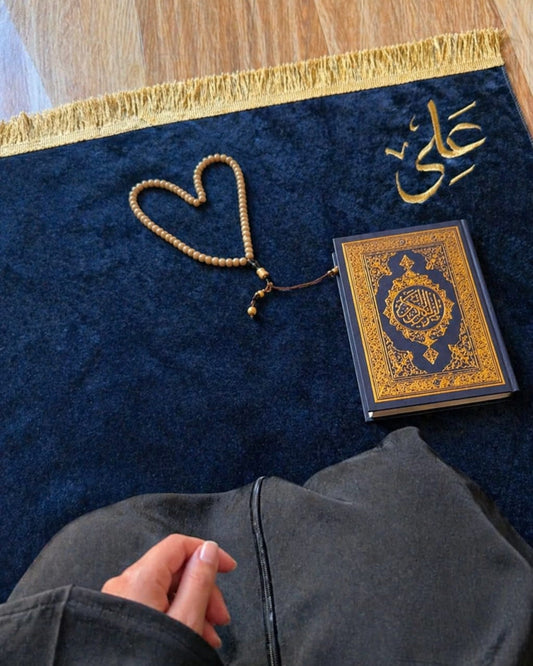Blue - Name Personalized Prayer Mat - Turkish Velvet Prayer Mat