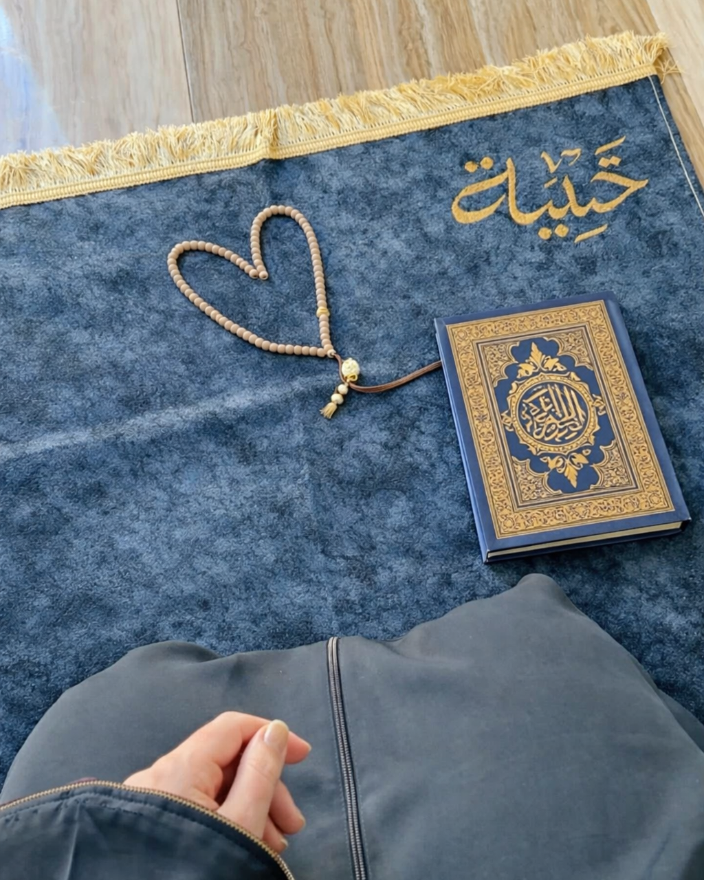 Personalized Janamaz with Name – Turkish Velvet Prayer Mat