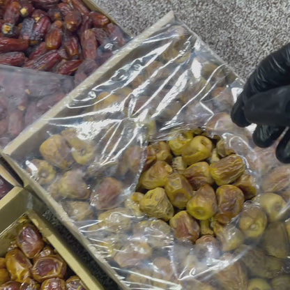 Sukkari Dry Dates | تمر سكري